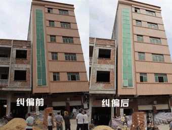 邯郸邱县倾斜纠正