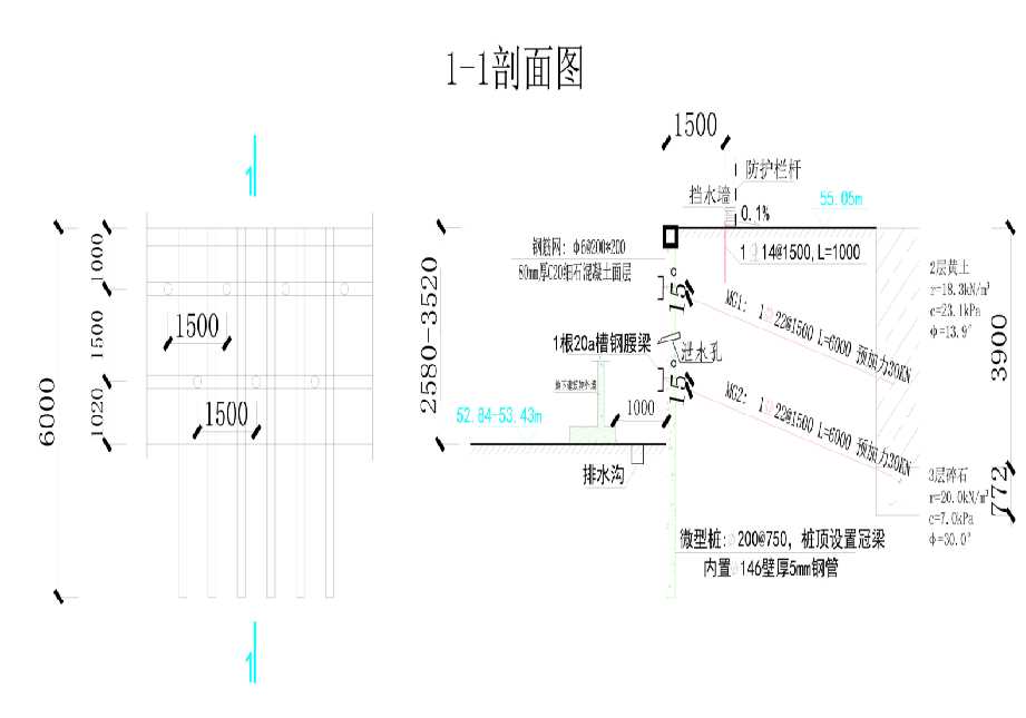 邯郸邱县工程设计